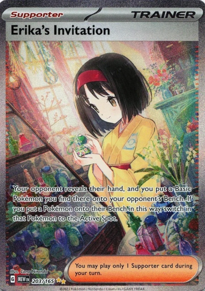 Erika's Invitation (MEW 203)