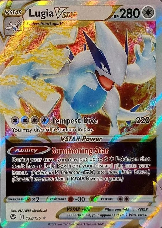 Lugia Vstar