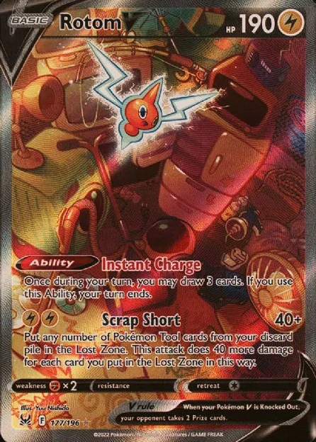 Rotom V (SIR)