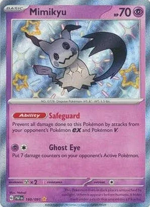 Mimikyu (baby shiny)