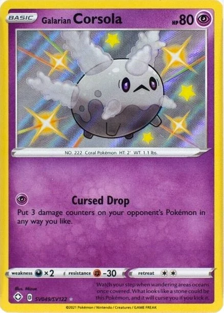 Galarian Corsola (baby shiny)