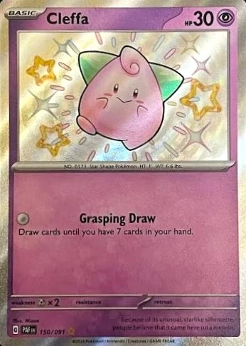 Cleffa (baby shiny)