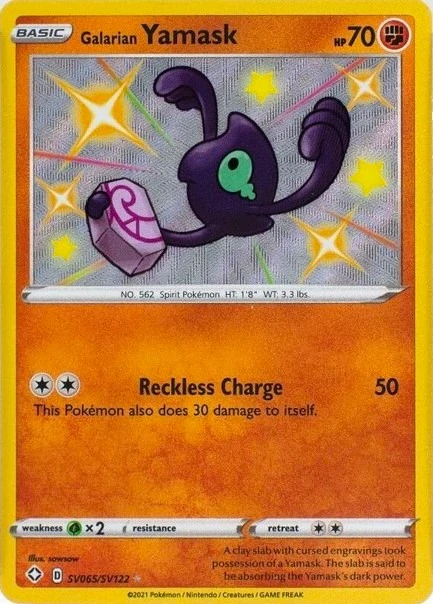 Galar. Yamask (baby shiny)
