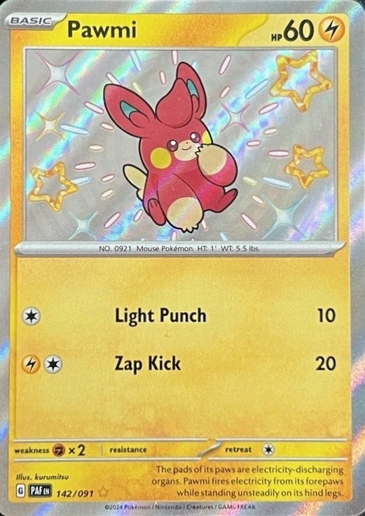 Pawmi (baby shiny)