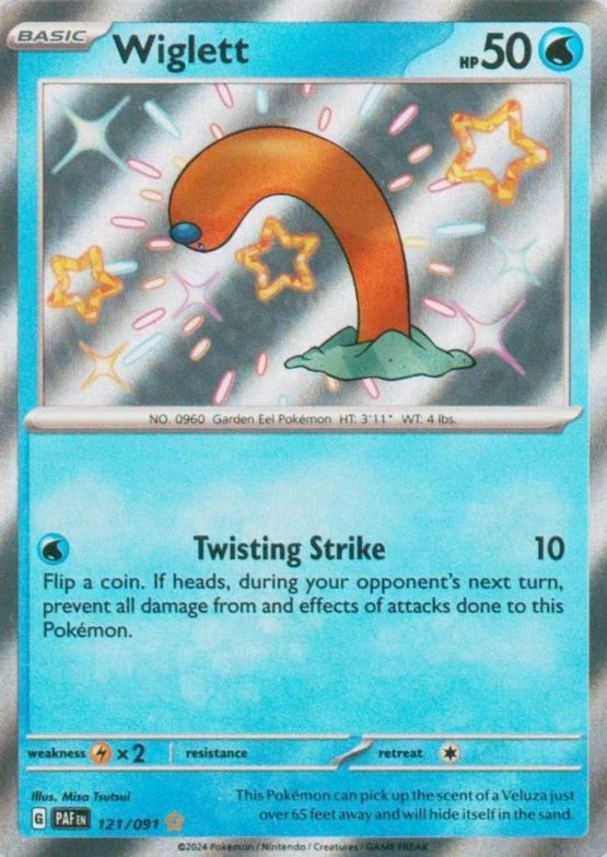 Wiglett (baby shiny)