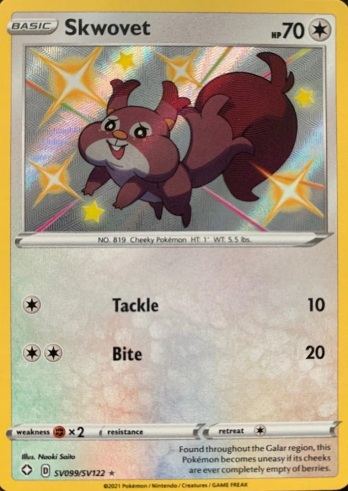 Skwovet (baby shiny)