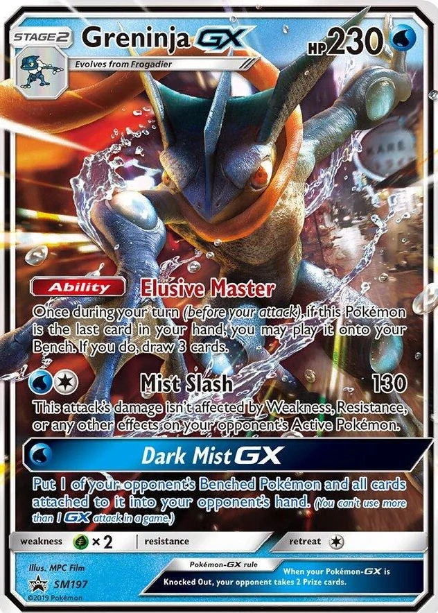 Greninja GX