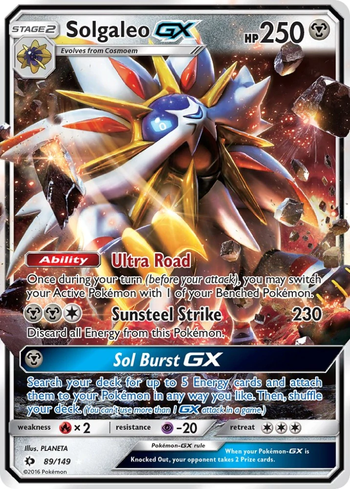 Solgaleo GX (SM 16)