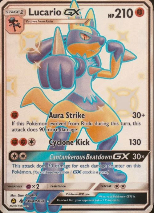 Lucario GX (Shiny)