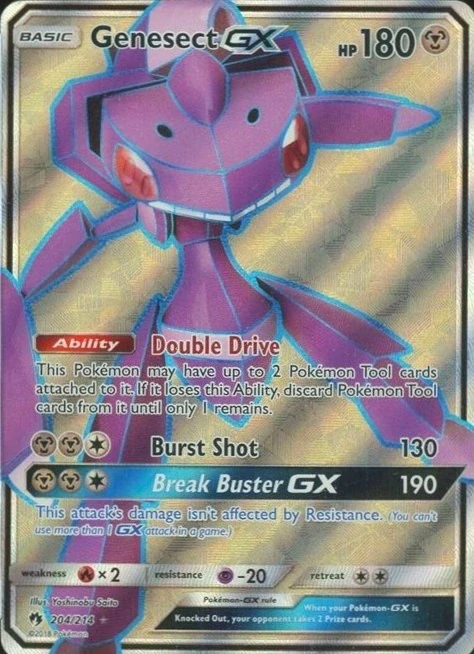 Genesect GX (FA)
