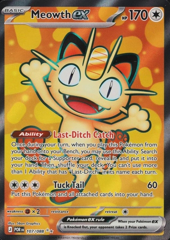 Meowth EX (FA)