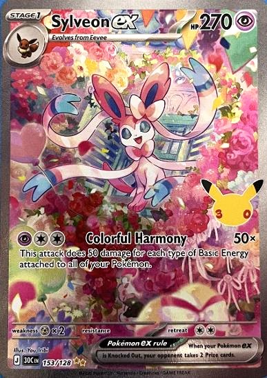 Sylveon EX (SIR 30. výročí)