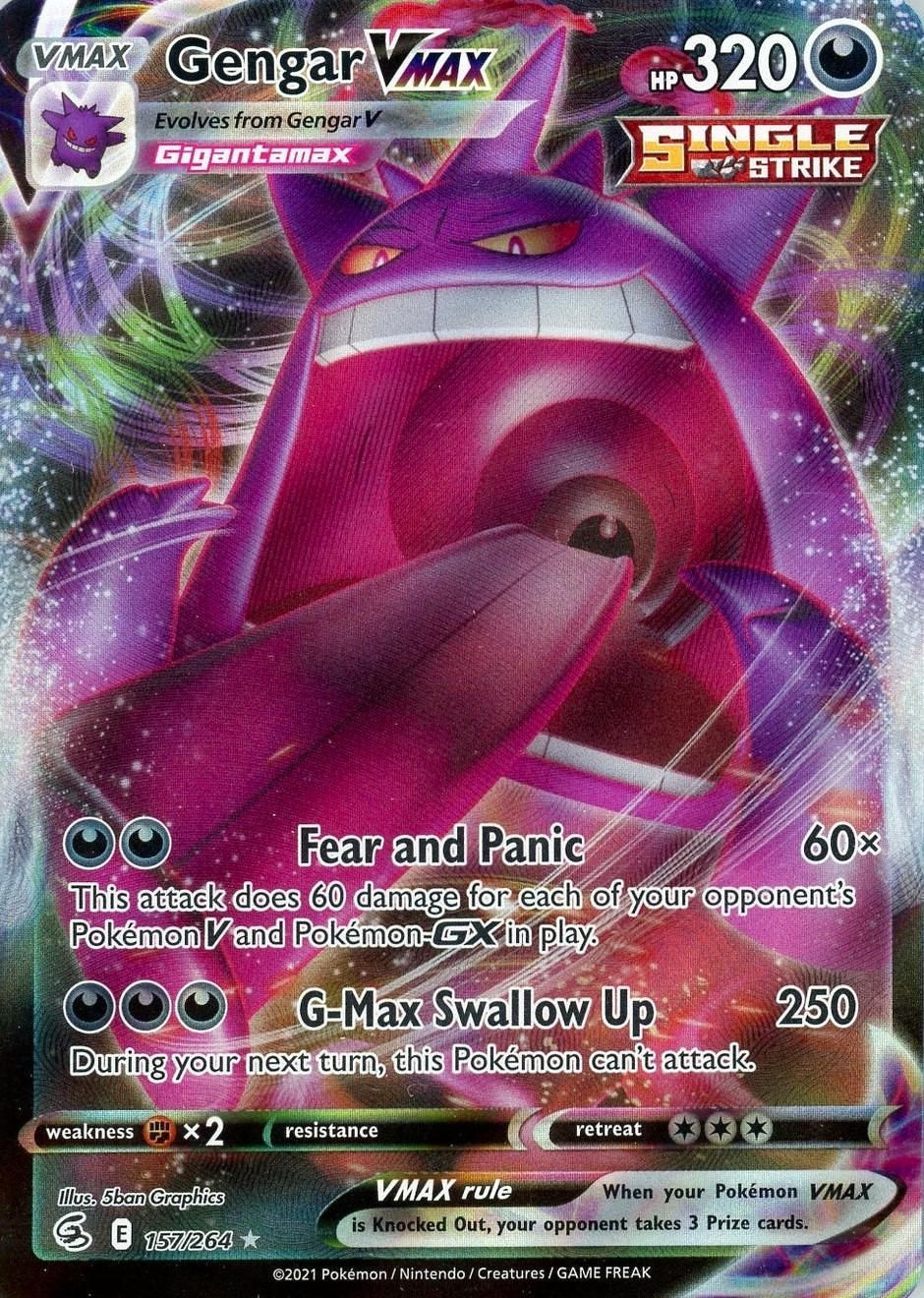 Gengar Vmax