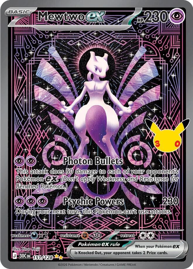 Mewtwo EX (SIR 30. výročí)