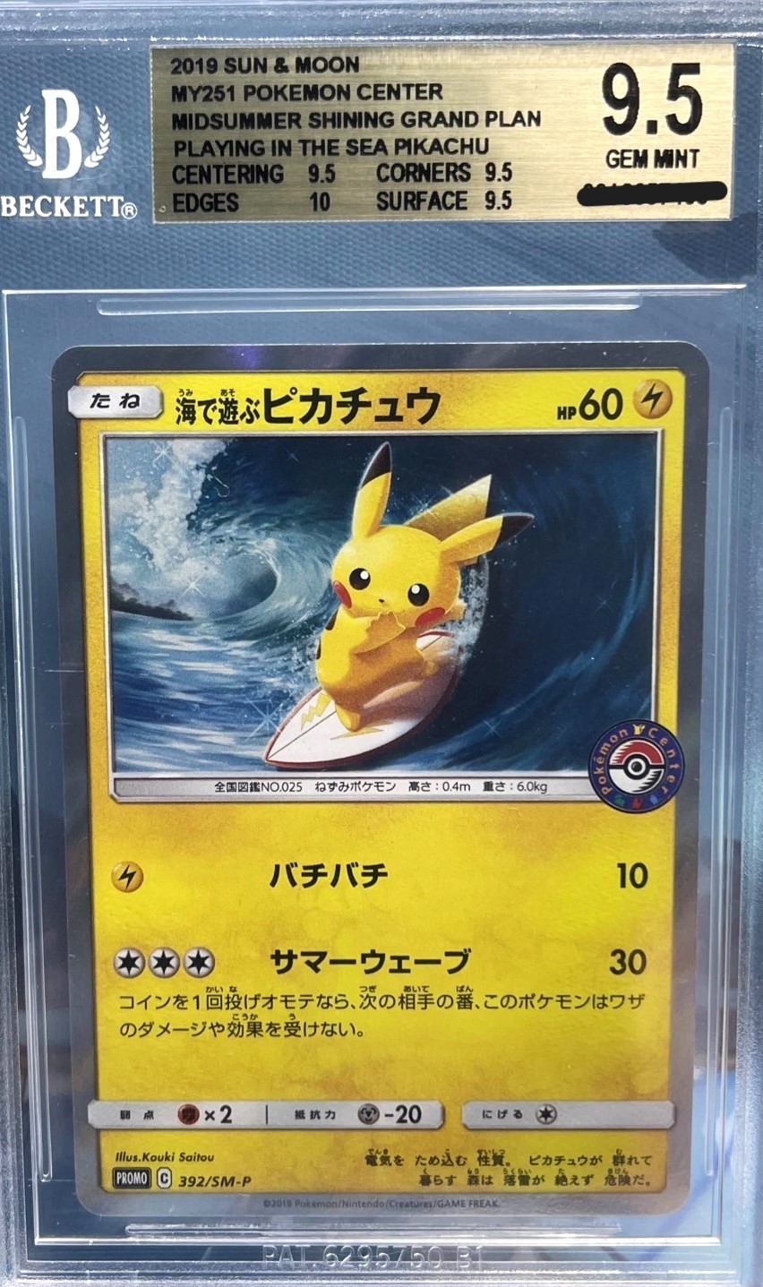 Playing in the Sea Pikachu (BGS 9.5)