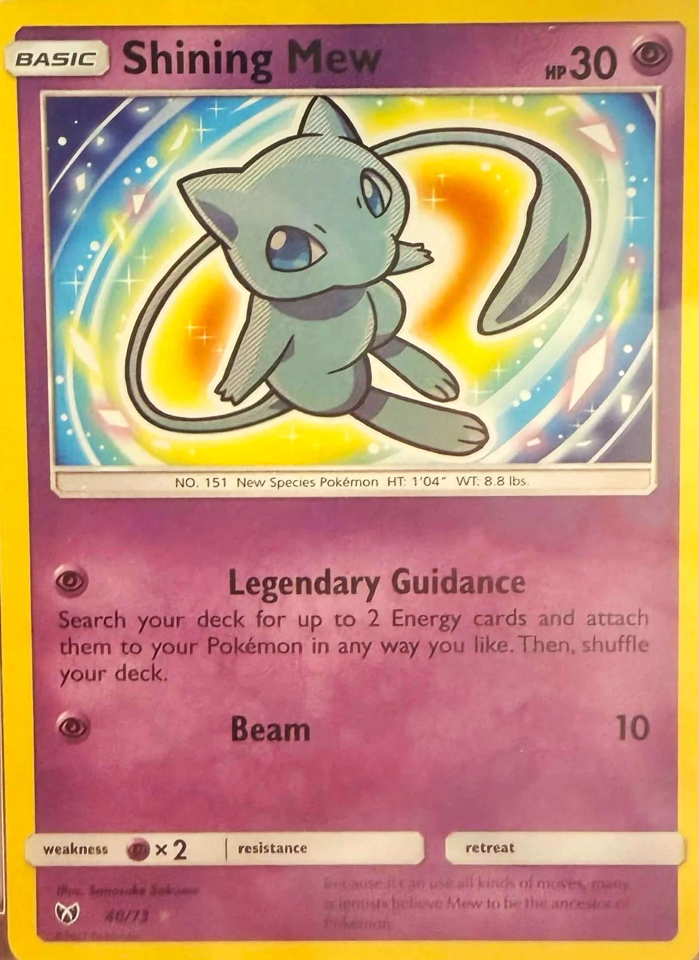 Shining Mew