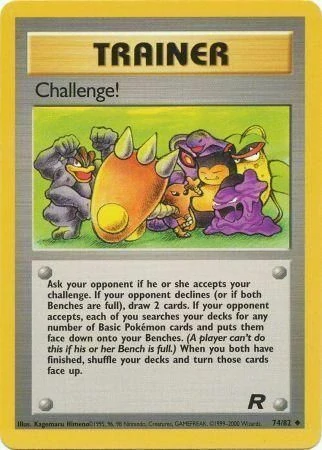 Challenge! (TR)