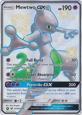 Mewtwo GX (Shiny)