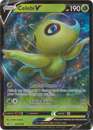 Celebi V