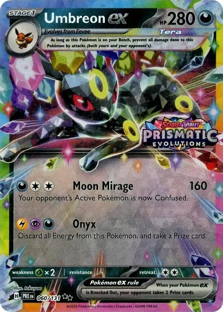 Umbreon ex(surprise box stamp)
