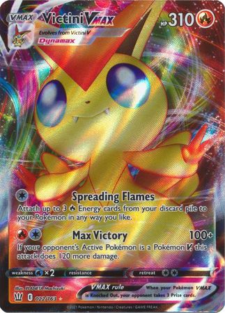 Victini Vmax