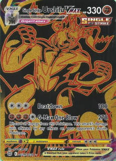 Single Strike Urshifu Vmax (gold)