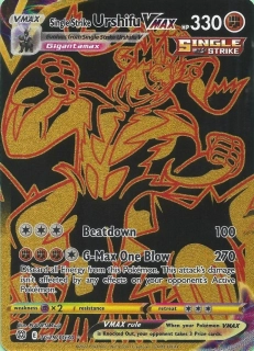 Single Strike Urshifu Vmax (gold)