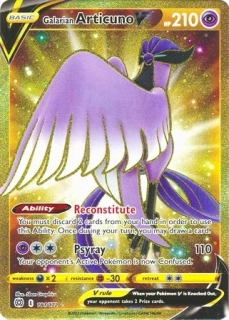 Galarian Articuno V (Gold)