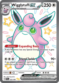 Wigglytuff EX (shiny)