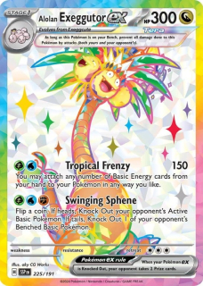 Alolan Exeggutor (Shiny)