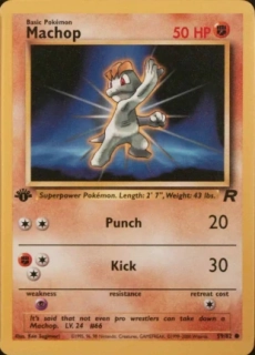 Machop TR (1st edition)