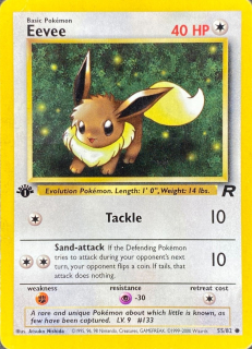 Eevee TR (1st edition)