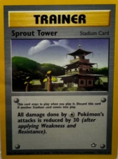 Sprout Tower 