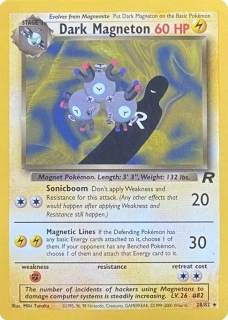 Dark Magneton