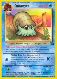 Omanyte fo