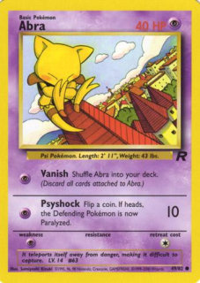 Abra (TR)