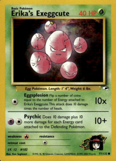 Erika Exeggcute