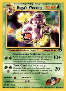 Koga weezing