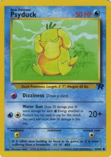 Psyduck (TR)