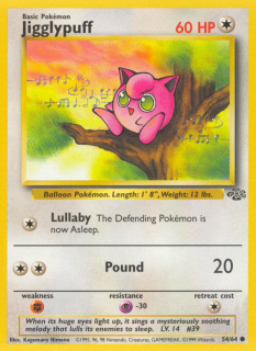 Jigglypuff Jungle
