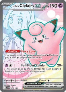 Lillie Clefairy EX (FA)