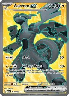 Zekrom EX (FA)