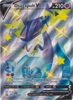 Dragapult V (shiny)