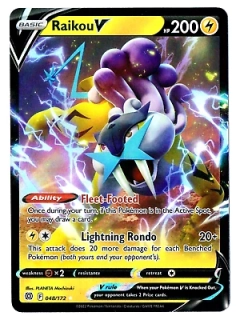 Raikou V