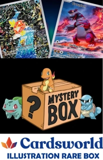 ILLUSTRATION RARE BOX