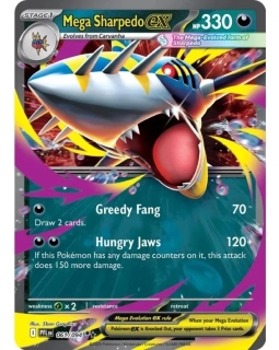 Mega sharpedo EX