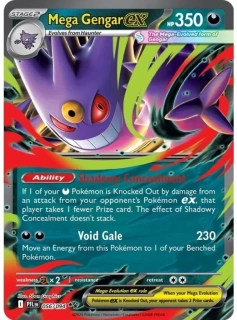 Mega gengar EX