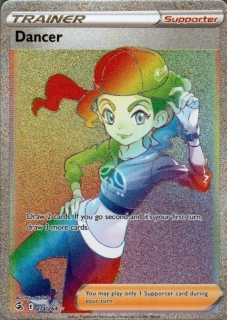 Dancer