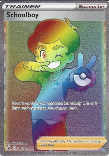 Schoolboy (rainbow)
