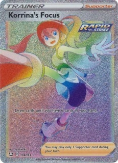 Korrina's Focus (rainbow)